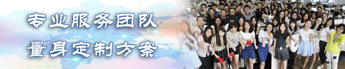 百色ERP系统
